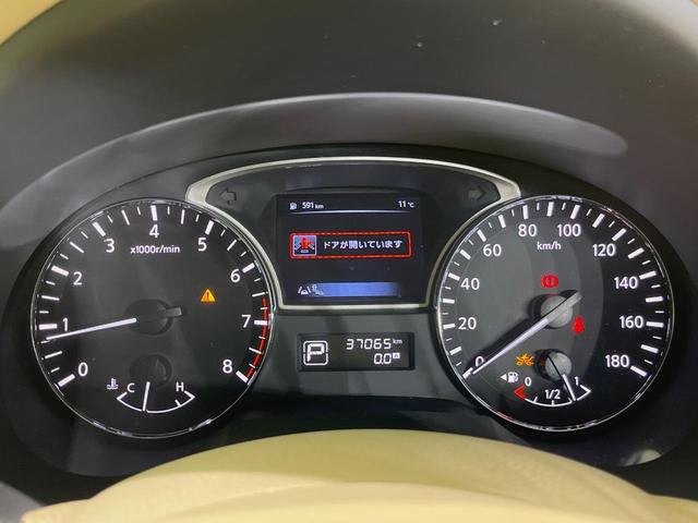 ティアナ ＸＬ　ナビＡＶＭパッケージ　純正ナビ　全周囲カメラ　衝突軽減装置　禁煙車　ドラレコ　コーナーセンサー　スマートキー　ＨＩＤヘッド　ＥＴＣ　クルコン　純正１６インチアルミ　オートライト　デュアルオートエアコン　パワーシート（29枚目）