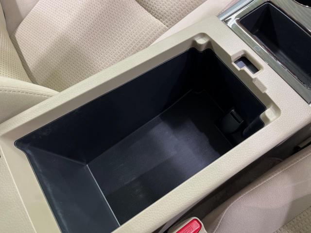 ティアナ ＸＬ　ナビＡＶＭパッケージ　純正ナビ　全周囲カメラ　衝突軽減装置　禁煙車　ドラレコ　コーナーセンサー　スマートキー　ＨＩＤヘッド　ＥＴＣ　クルコン　純正１６インチアルミ　オートライト　デュアルオートエアコン　パワーシート（35枚目）