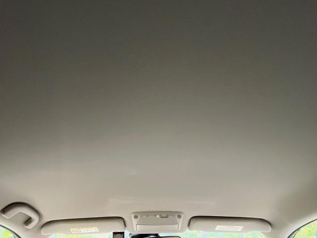 ティアナ ＸＬ　ナビＡＶＭパッケージ　純正ナビ　全周囲カメラ　衝突軽減装置　禁煙車　ドラレコ　コーナーセンサー　スマートキー　ＨＩＤヘッド　ＥＴＣ　クルコン　純正１６インチアルミ　オートライト　デュアルオートエアコン　パワーシート（37枚目）