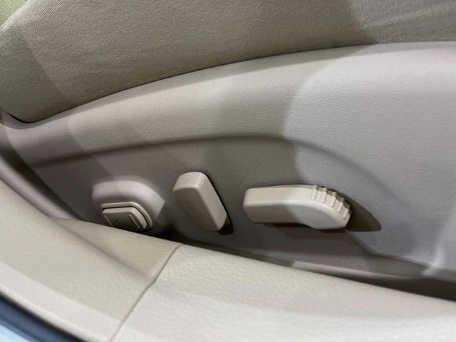 ティアナ ＸＬ　ナビＡＶＭパッケージ　純正ナビ　全周囲カメラ　衝突軽減装置　禁煙車　ドラレコ　コーナーセンサー　スマートキー　ＨＩＤヘッド　ＥＴＣ　クルコン　純正１６インチアルミ　オートライト　デュアルオートエアコン　パワーシート（46枚目）