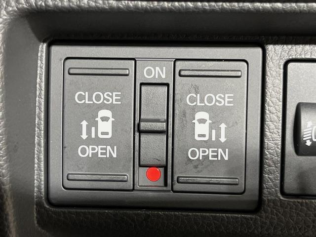 �y�����p���[�X���C�h�h�A�z�X�}�[�g�L�[��^�]�Ȃ̃X�C�b�`�Ō�ȗ����X���C�h�h�A�̊J���\���d��������͂����ăh�A���J����K�v�������A�����Ȃ��q�l�ł��ȒP�ɊJ���߂ł����K�ł���