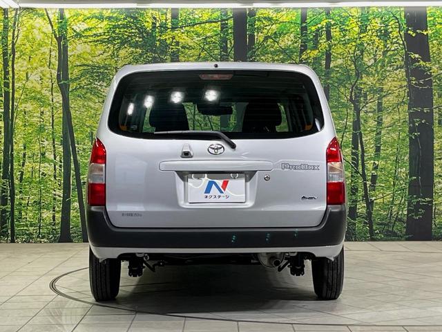 プロボックス ハイブリッドF 登録済未使用車 バックカメラ 100V電源 衝突被害軽減システム スマートキー オートハイビーム 車線逸脱警報 オートライト オートエアコン 純正14インチスチールホイール(15枚目)