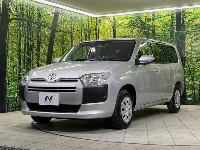 プロボックス ハイブリッドF 登録済未使用車 バックカメラ 100V電源 衝突被害軽減システム スマートキー オートハイビーム 車線逸脱警報 オートライト オートエアコン 純正14インチスチールホイール(16枚目)