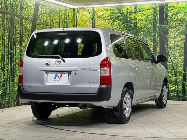 プロボックス ハイブリッドF 登録済未使用車 バックカメラ 100V電源 衝突被害軽減システム スマートキー オートハイビーム 車線逸脱警報 オートライト オートエアコン 純正14インチスチールホイール(17枚目)