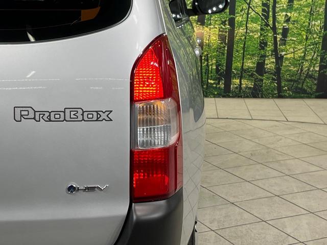 プロボックス ハイブリッドF 登録済未使用車 バックカメラ 100V電源 衝突被害軽減システム スマートキー オートハイビーム 車線逸脱警報 オートライト オートエアコン 純正14インチスチールホイール(24枚目)
