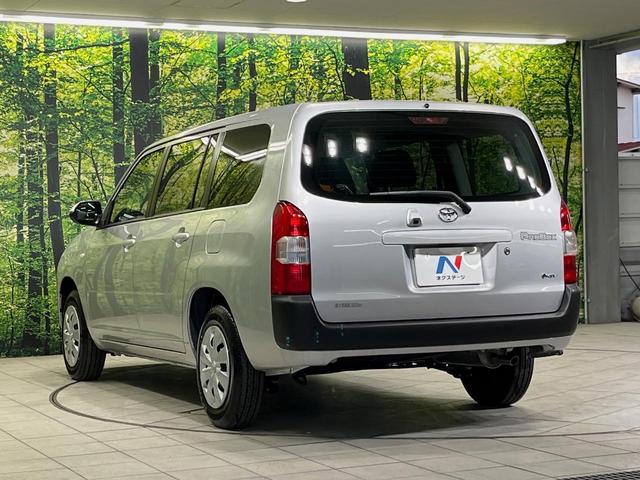 プロボックス ハイブリッドF 登録済未使用車 バックカメラ 100V電源 衝突被害軽減システム スマートキー オートハイビーム 車線逸脱警報 オートライト オートエアコン 純正14インチスチールホイール(27枚目)