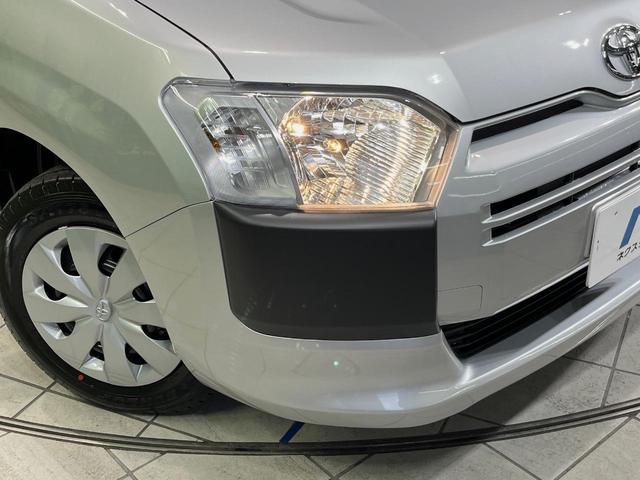 プロボックス ハイブリッドF 登録済未使用車 バックカメラ 100V電源 衝突被害軽減システム スマートキー オートハイビーム 車線逸脱警報 オートライト オートエアコン 純正14インチスチールホイール(53枚目)