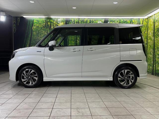 ソリオバンディット ハイブリッドＭＶ　登録済未使用車　メーカー９型ナビ　両側電動ドア　全周囲カメラ　衝突被害軽減システム　レーダークルーズ　コーナーセンサー　スマートキー　ＬＥＤヘッド　純正１５インチアルミ　オートハイビーム　車線逸脱警報（22枚目）