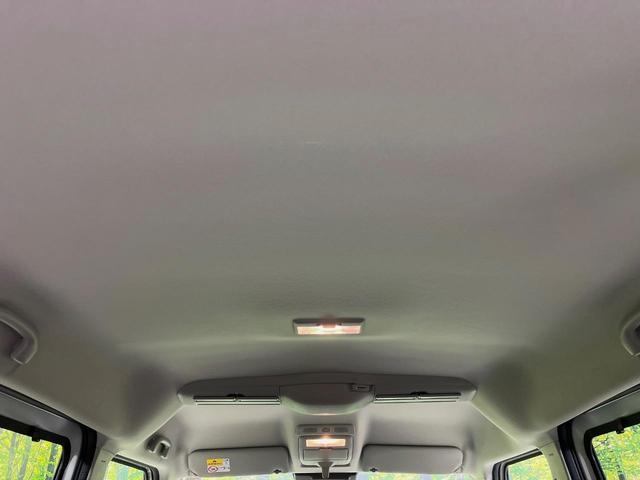 ソリオバンディット ハイブリッドＭＶ　登録済未使用車　メーカー９型ナビ　両側電動ドア　全周囲カメラ　衝突被害軽減システム　レーダークルーズ　コーナーセンサー　スマートキー　ＬＥＤヘッド　純正１５インチアルミ　オートハイビーム　車線逸脱警報（28枚目）