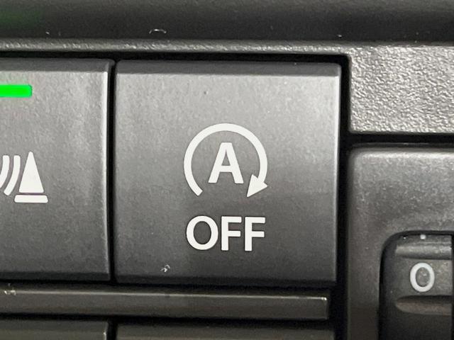 ソリオバンディット ハイブリッドＭＶ　登録済未使用車　メーカー９型ナビ　両側電動ドア　全周囲カメラ　衝突被害軽減システム　レーダークルーズ　コーナーセンサー　スマートキー　ＬＥＤヘッド　純正１５インチアルミ　オートハイビーム　車線逸脱警報（36枚目）