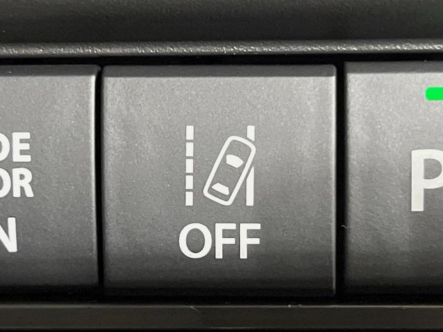 ソリオバンディット ハイブリッドＭＶ　登録済未使用車　メーカー９型ナビ　両側電動ドア　全周囲カメラ　衝突被害軽減システム　レーダークルーズ　コーナーセンサー　スマートキー　ＬＥＤヘッド　純正１５インチアルミ　オートハイビーム　車線逸脱警報（38枚目）