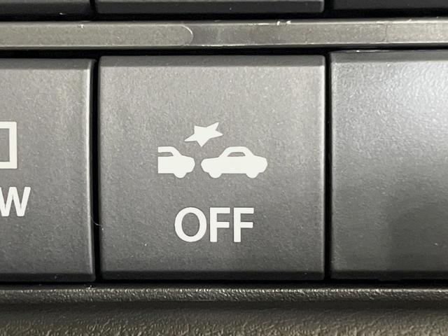 ソリオバンディット ハイブリッドＭＶ　登録済未使用車　メーカー９型ナビ　両側電動ドア　全周囲カメラ　衝突被害軽減システム　レーダークルーズ　コーナーセンサー　スマートキー　ＬＥＤヘッド　純正１５インチアルミ　オートハイビーム　車線逸脱警報（39枚目）