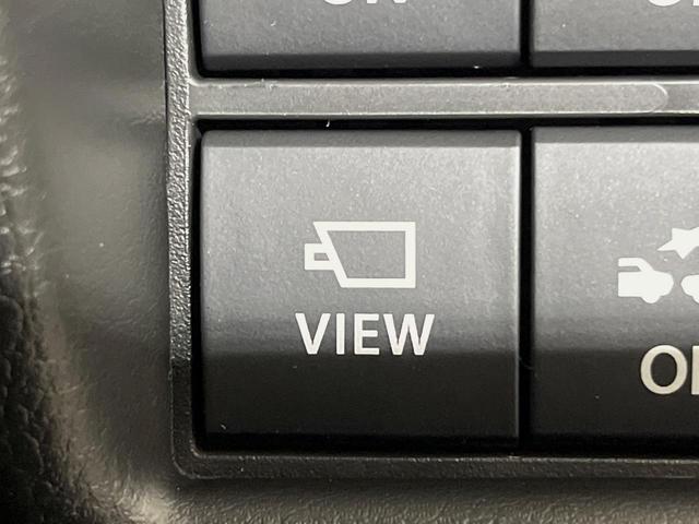 ソリオバンディット ハイブリッドＭＶ　登録済未使用車　メーカー９型ナビ　両側電動ドア　全周囲カメラ　衝突被害軽減システム　レーダークルーズ　コーナーセンサー　スマートキー　ＬＥＤヘッド　純正１５インチアルミ　オートハイビーム　車線逸脱警報（41枚目）