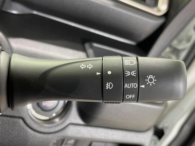 ソリオバンディット ハイブリッドＭＶ　登録済未使用車　メーカー９型ナビ　両側電動ドア　全周囲カメラ　衝突被害軽減システム　レーダークルーズ　コーナーセンサー　スマートキー　ＬＥＤヘッド　純正１５インチアルミ　オートハイビーム　車線逸脱警報（43枚目）