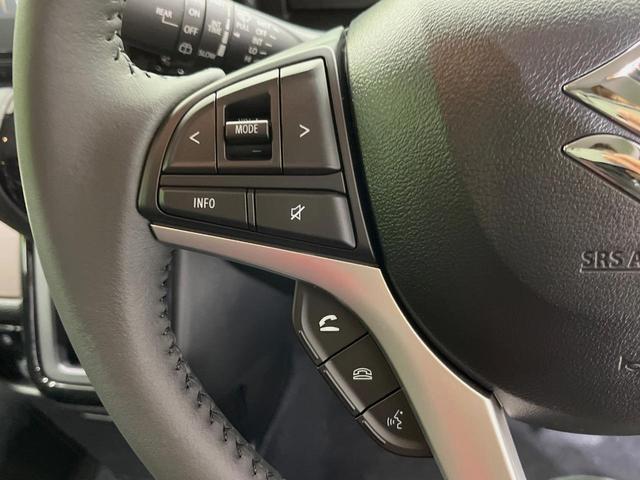 ソリオバンディット ハイブリッドＭＶ　登録済未使用車　メーカー９型ナビ　両側電動ドア　全周囲カメラ　衝突被害軽減システム　レーダークルーズ　コーナーセンサー　スマートキー　ＬＥＤヘッド　純正１５インチアルミ　オートハイビーム　車線逸脱警報（45枚目）