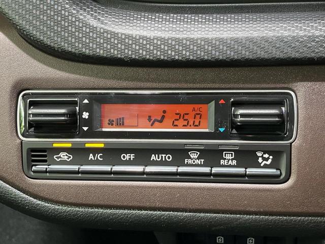 ソリオバンディット ハイブリッドＭＶ　登録済未使用車　メーカー９型ナビ　両側電動ドア　全周囲カメラ　衝突被害軽減システム　レーダークルーズ　コーナーセンサー　スマートキー　ＬＥＤヘッド　純正１５インチアルミ　オートハイビーム　車線逸脱警報（53枚目）