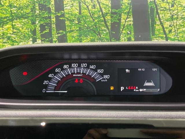 ソリオバンディット ハイブリッドＭＶ　登録済未使用車　メーカー９型ナビ　両側電動ドア　全周囲カメラ　衝突被害軽減システム　レーダークルーズ　コーナーセンサー　スマートキー　ＬＥＤヘッド　純正１５インチアルミ　オートハイビーム　車線逸脱警報（57枚目）