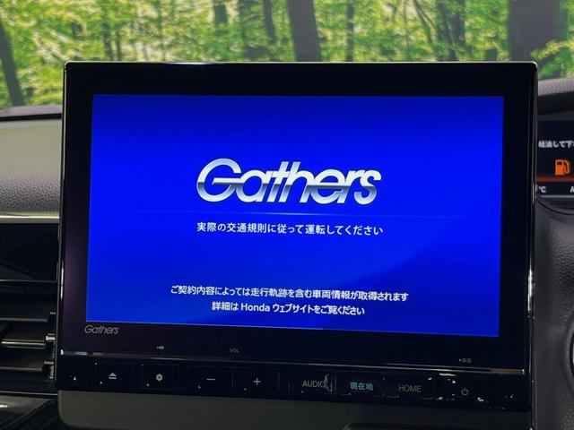 Ｎ－ＢＯＸカスタム Ｌターボ　純正９型ナビ　ターボ　両側電動ドア　バックカメラ　衝突被害軽減システム　禁煙車　ハーフレザーシート　ドラレコ　コーナーセンサー　スマートキー　ＬＥＤヘッド　ビルトインＥＴＣ　クルコン（3枚目）