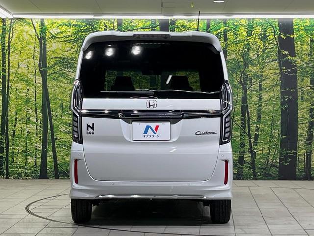 Ｎ－ＢＯＸカスタム Ｌターボ　純正９型ナビ　ターボ　両側電動ドア　バックカメラ　衝突被害軽減システム　禁煙車　ハーフレザーシート　ドラレコ　コーナーセンサー　スマートキー　ＬＥＤヘッド　ビルトインＥＴＣ　クルコン（15枚目）