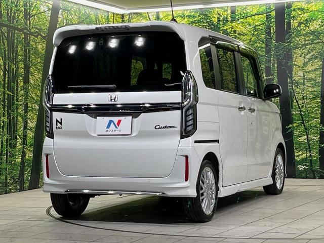 Ｎ－ＢＯＸカスタム Ｌターボ　純正９型ナビ　ターボ　両側電動ドア　バックカメラ　衝突被害軽減システム　禁煙車　ハーフレザーシート　ドラレコ　コーナーセンサー　スマートキー　ＬＥＤヘッド　ビルトインＥＴＣ　クルコン（17枚目）