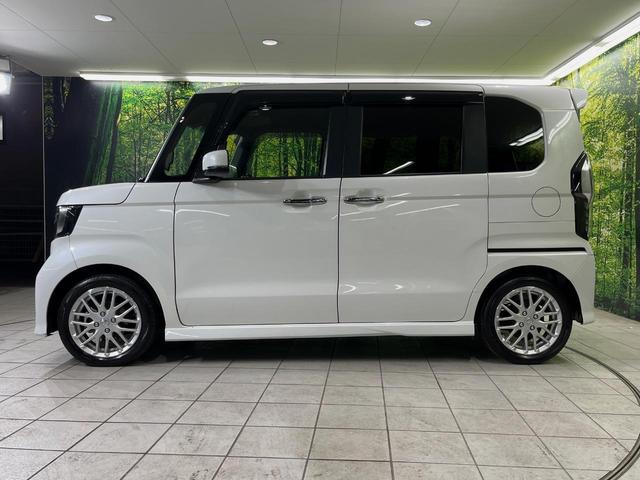 Ｎ－ＢＯＸカスタム Ｌターボ　純正９型ナビ　ターボ　両側電動ドア　バックカメラ　衝突被害軽減システム　禁煙車　ハーフレザーシート　ドラレコ　コーナーセンサー　スマートキー　ＬＥＤヘッド　ビルトインＥＴＣ　クルコン（23枚目）