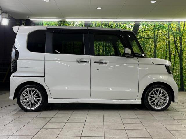 Ｎ－ＢＯＸカスタム Ｌターボ　純正９型ナビ　ターボ　両側電動ドア　バックカメラ　衝突被害軽減システム　禁煙車　ハーフレザーシート　ドラレコ　コーナーセンサー　スマートキー　ＬＥＤヘッド　ビルトインＥＴＣ　クルコン（24枚目）