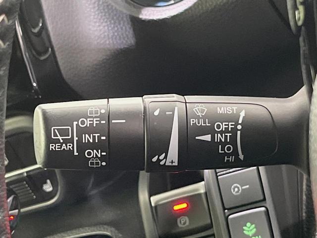 Ｎ－ＢＯＸカスタム Ｌターボ　純正９型ナビ　ターボ　両側電動ドア　バックカメラ　衝突被害軽減システム　禁煙車　ハーフレザーシート　ドラレコ　コーナーセンサー　スマートキー　ＬＥＤヘッド　ビルトインＥＴＣ　クルコン（38枚目）