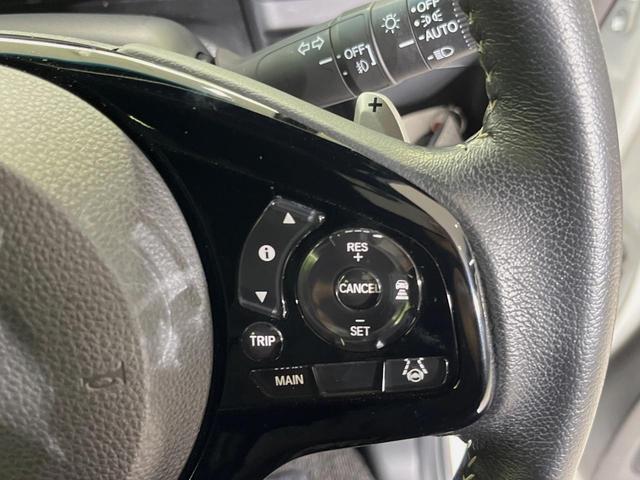 Ｎ－ＢＯＸカスタム Ｌターボ　純正９型ナビ　ターボ　両側電動ドア　バックカメラ　衝突被害軽減システム　禁煙車　ハーフレザーシート　ドラレコ　コーナーセンサー　スマートキー　ＬＥＤヘッド　ビルトインＥＴＣ　クルコン（41枚目）