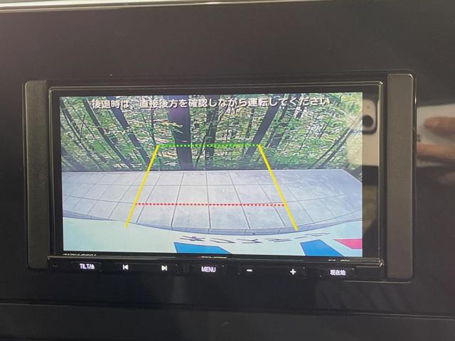 ノート Ｘ　ＳＤナビ　バックカメラ　衝突被害軽減システム　コーナーセンサー　スマートキー　ＬＥＤヘッド　ＥＴＣ　オートハイビーム　オートライト　オートエアコン　Ｂｌｕｅｔｏｏｔｈ　禁煙車（5枚目）