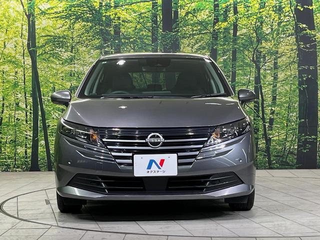 ノート Ｘ　ＳＤナビ　バックカメラ　衝突被害軽減システム　コーナーセンサー　スマートキー　ＬＥＤヘッド　ＥＴＣ　オートハイビーム　オートライト　オートエアコン　Ｂｌｕｅｔｏｏｔｈ　禁煙車（14枚目）