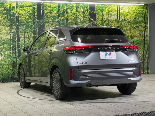 ノート Ｘ　ＳＤナビ　バックカメラ　衝突被害軽減システム　コーナーセンサー　スマートキー　ＬＥＤヘッド　ＥＴＣ　オートハイビーム　オートライト　オートエアコン　Ｂｌｕｅｔｏｏｔｈ　禁煙車（21枚目）