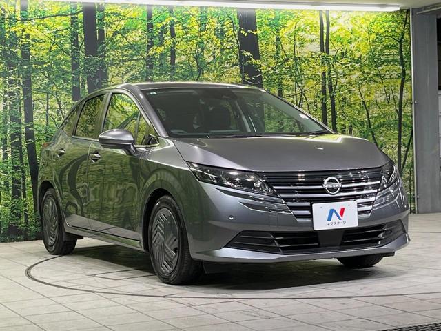 ノート Ｘ　ＳＤナビ　バックカメラ　衝突被害軽減システム　コーナーセンサー　スマートキー　ＬＥＤヘッド　ＥＴＣ　オートハイビーム　オートライト　オートエアコン　Ｂｌｕｅｔｏｏｔｈ　禁煙車（22枚目）