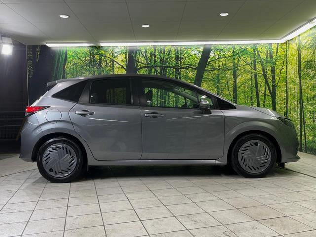 ノート Ｘ　ＳＤナビ　バックカメラ　衝突被害軽減システム　コーナーセンサー　スマートキー　ＬＥＤヘッド　ＥＴＣ　オートハイビーム　オートライト　オートエアコン　Ｂｌｕｅｔｏｏｔｈ　禁煙車（24枚目）