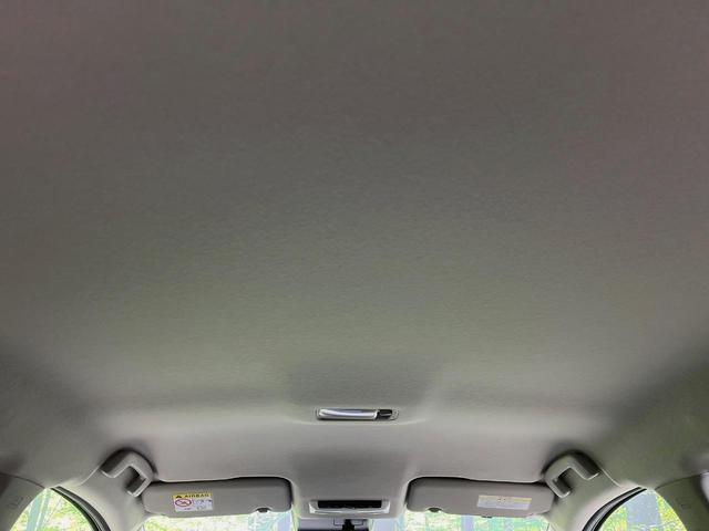 ノート Ｘ　ＳＤナビ　バックカメラ　衝突被害軽減システム　コーナーセンサー　スマートキー　ＬＥＤヘッド　ＥＴＣ　オートハイビーム　オートライト　オートエアコン　Ｂｌｕｅｔｏｏｔｈ　禁煙車（29枚目）