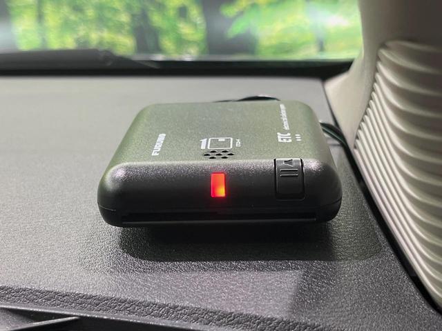 ノート Ｘ　ＳＤナビ　バックカメラ　衝突被害軽減システム　コーナーセンサー　スマートキー　ＬＥＤヘッド　ＥＴＣ　オートハイビーム　オートライト　オートエアコン　Ｂｌｕｅｔｏｏｔｈ　禁煙車（33枚目）