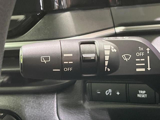 ノート Ｘ　ＳＤナビ　バックカメラ　衝突被害軽減システム　コーナーセンサー　スマートキー　ＬＥＤヘッド　ＥＴＣ　オートハイビーム　オートライト　オートエアコン　Ｂｌｕｅｔｏｏｔｈ　禁煙車（35枚目）