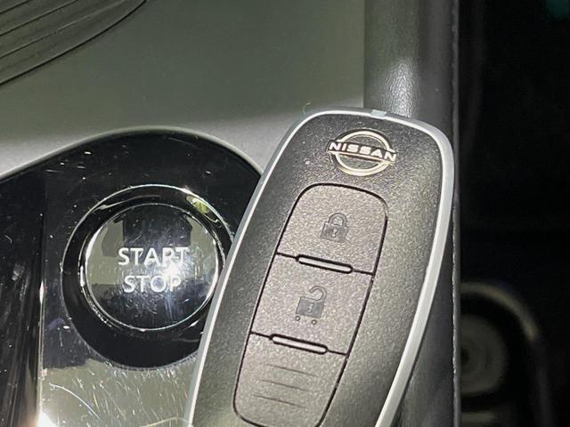 ノート Ｘ　ＳＤナビ　バックカメラ　衝突被害軽減システム　コーナーセンサー　スマートキー　ＬＥＤヘッド　ＥＴＣ　オートハイビーム　オートライト　オートエアコン　Ｂｌｕｅｔｏｏｔｈ　禁煙車（37枚目）