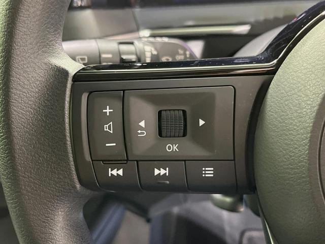 ノート Ｘ　ＳＤナビ　バックカメラ　衝突被害軽減システム　コーナーセンサー　スマートキー　ＬＥＤヘッド　ＥＴＣ　オートハイビーム　オートライト　オートエアコン　Ｂｌｕｅｔｏｏｔｈ　禁煙車（40枚目）