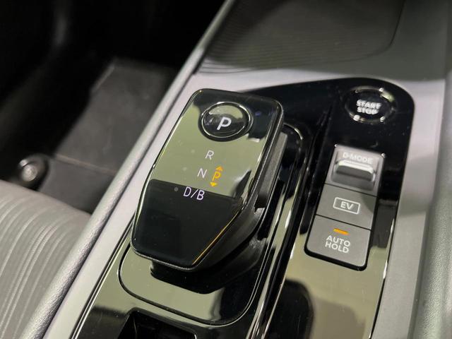 ノート Ｘ　ＳＤナビ　バックカメラ　衝突被害軽減システム　コーナーセンサー　スマートキー　ＬＥＤヘッド　ＥＴＣ　オートハイビーム　オートライト　オートエアコン　Ｂｌｕｅｔｏｏｔｈ　禁煙車（42枚目）