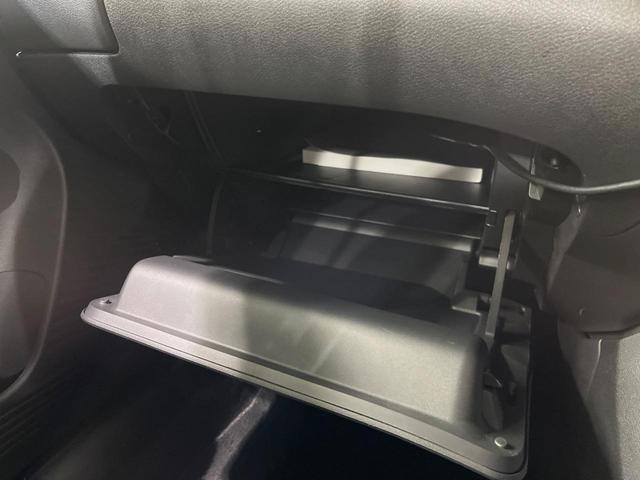 ノート Ｘ　ＳＤナビ　バックカメラ　衝突被害軽減システム　コーナーセンサー　スマートキー　ＬＥＤヘッド　ＥＴＣ　オートハイビーム　オートライト　オートエアコン　Ｂｌｕｅｔｏｏｔｈ　禁煙車（45枚目）