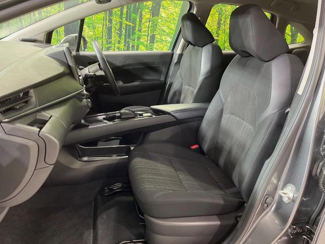 ノート Ｘ　ＳＤナビ　バックカメラ　衝突被害軽減システム　コーナーセンサー　スマートキー　ＬＥＤヘッド　ＥＴＣ　オートハイビーム　オートライト　オートエアコン　Ｂｌｕｅｔｏｏｔｈ　禁煙車（53枚目）