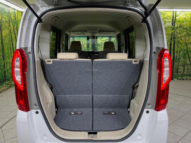 Ｎ－ＢＯＸ Ｇ・Ｌホンダセンシング　純正８型ナビ　電動スライドドア　バックカメラ　衝突被害軽減システム　禁煙車　ドラレコ　コーナーセンサー　スマートキー　ＬＥＤヘッド　ビルトインＥＴＣ　オートハイビーム　車線逸脱警報　オートライト（10枚目）