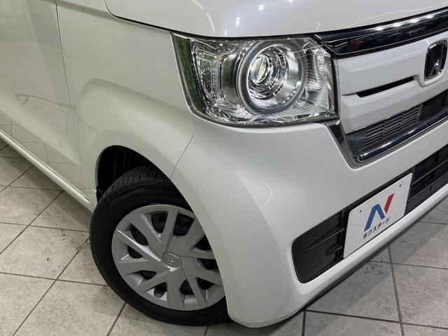 Ｎ－ＢＯＸ Ｇ・Ｌホンダセンシング　純正８型ナビ　電動スライドドア　バックカメラ　衝突被害軽減システム　禁煙車　ドラレコ　コーナーセンサー　スマートキー　ＬＥＤヘッド　ビルトインＥＴＣ　オートハイビーム　車線逸脱警報　オートライト（12枚目）