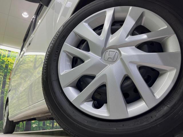 Ｎ－ＢＯＸ Ｇ・Ｌホンダセンシング　純正８型ナビ　電動スライドドア　バックカメラ　衝突被害軽減システム　禁煙車　ドラレコ　コーナーセンサー　スマートキー　ＬＥＤヘッド　ビルトインＥＴＣ　オートハイビーム　車線逸脱警報　オートライト（13枚目）
