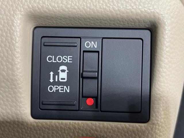 Ｎ－ＢＯＸ Ｇ・Ｌホンダセンシング　純正８型ナビ　電動スライドドア　バックカメラ　衝突被害軽減システム　禁煙車　ドラレコ　コーナーセンサー　スマートキー　ＬＥＤヘッド　ビルトインＥＴＣ　オートハイビーム　車線逸脱警報　オートライト（29枚目）