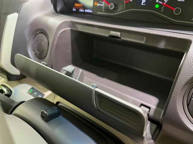 Ｎ－ＢＯＸ Ｇ・Ｌホンダセンシング　純正８型ナビ　電動スライドドア　バックカメラ　衝突被害軽減システム　禁煙車　ドラレコ　コーナーセンサー　スマートキー　ＬＥＤヘッド　ビルトインＥＴＣ　オートハイビーム　車線逸脱警報　オートライト（33枚目）