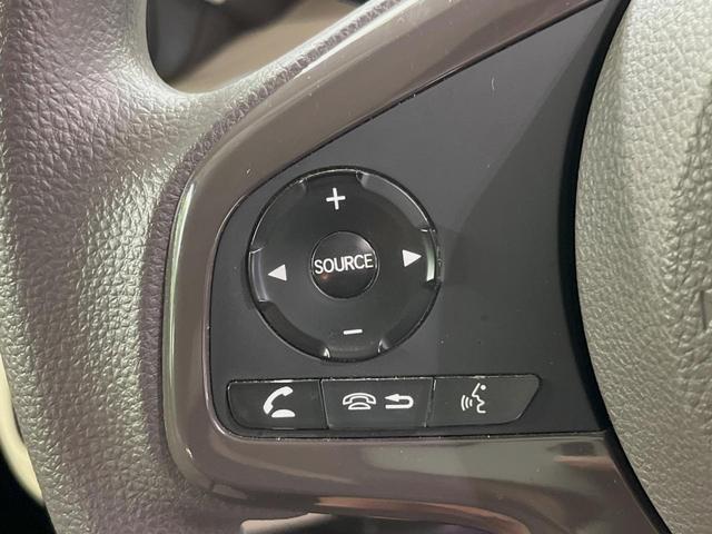 Ｎ－ＢＯＸ Ｇ・Ｌホンダセンシング　純正８型ナビ　電動スライドドア　バックカメラ　衝突被害軽減システム　禁煙車　ドラレコ　コーナーセンサー　スマートキー　ＬＥＤヘッド　ビルトインＥＴＣ　オートハイビーム　車線逸脱警報　オートライト（36枚目）