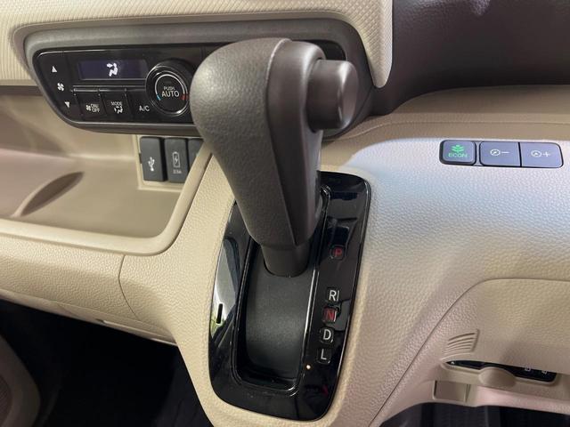 Ｎ－ＢＯＸ Ｇ・Ｌホンダセンシング　純正８型ナビ　電動スライドドア　バックカメラ　衝突被害軽減システム　禁煙車　ドラレコ　コーナーセンサー　スマートキー　ＬＥＤヘッド　ビルトインＥＴＣ　オートハイビーム　車線逸脱警報　オートライト（44枚目）