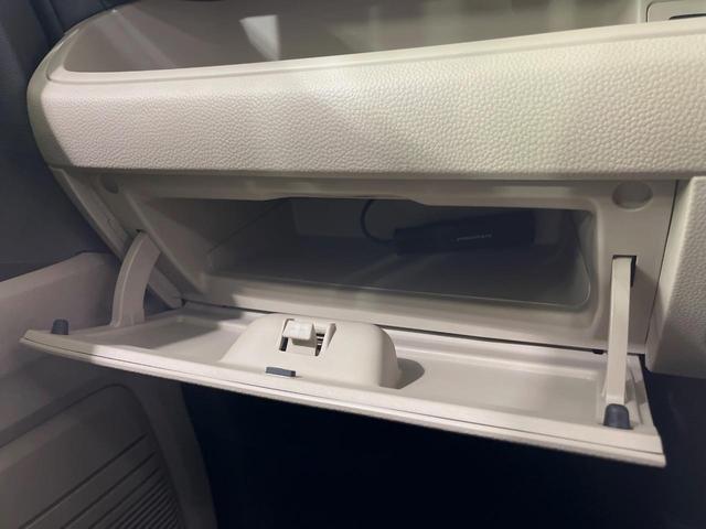 Ｎ－ＢＯＸ Ｇ・Ｌホンダセンシング　純正８型ナビ　電動スライドドア　バックカメラ　衝突被害軽減システム　禁煙車　ドラレコ　コーナーセンサー　スマートキー　ＬＥＤヘッド　ビルトインＥＴＣ　オートハイビーム　車線逸脱警報　オートライト（46枚目）