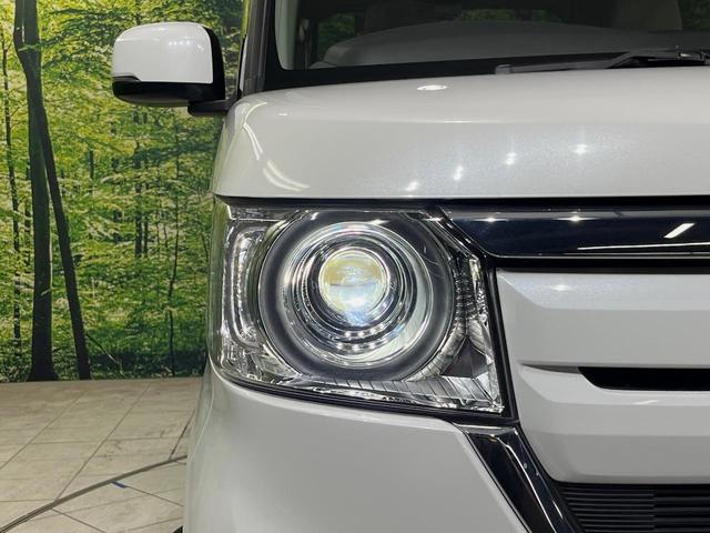 Ｎ－ＢＯＸ Ｇ・Ｌホンダセンシング　純正８型ナビ　電動スライドドア　バックカメラ　衝突被害軽減システム　禁煙車　ドラレコ　コーナーセンサー　スマートキー　ＬＥＤヘッド　ビルトインＥＴＣ　オートハイビーム　車線逸脱警報　オートライト（55枚目）